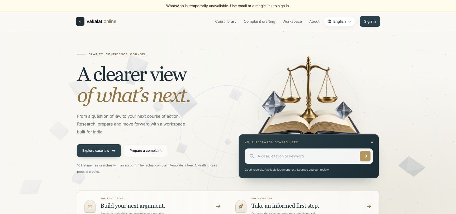 Vakalat Online public website, captured September 2026