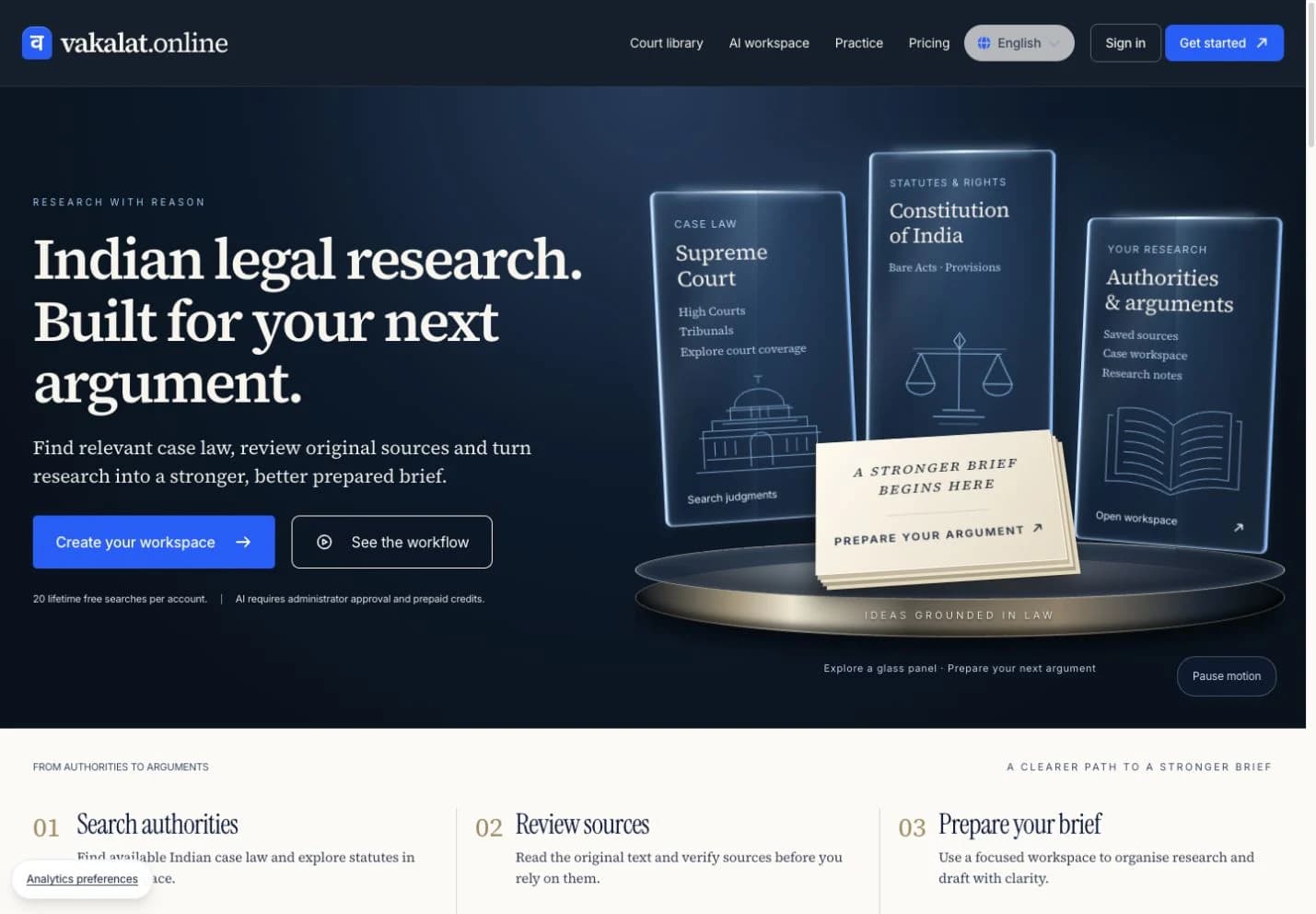 Vakalat Online public website