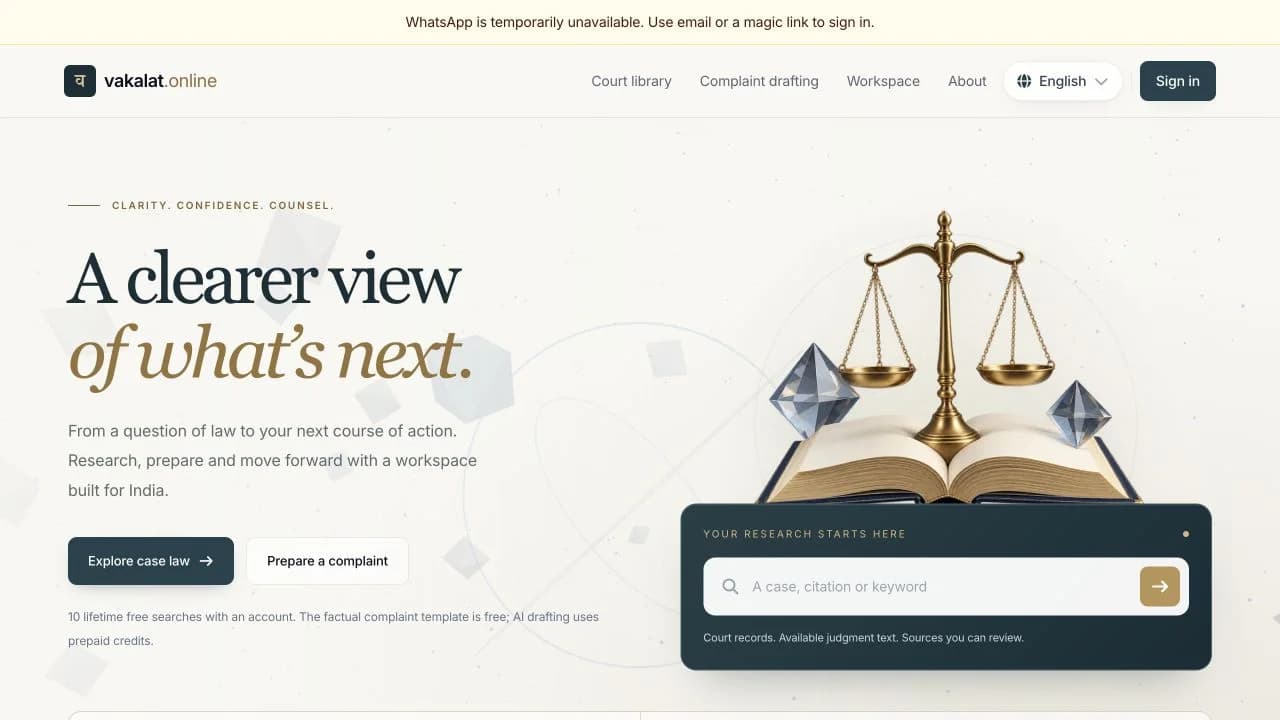 Vakalat Online public website